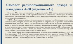 Наследие Г.М. Бериева